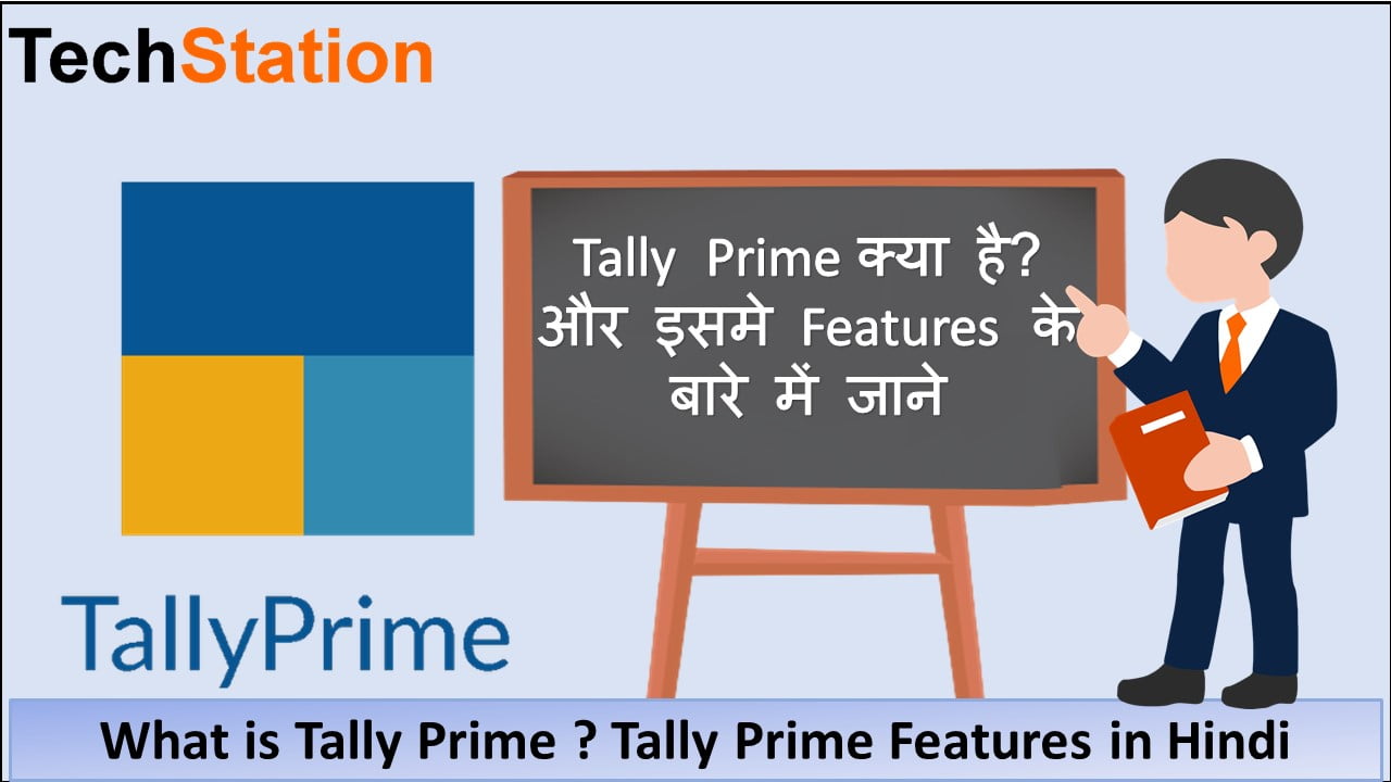 tally-prime-myitschool-learn-tally-erp-9-and-test-your-skill